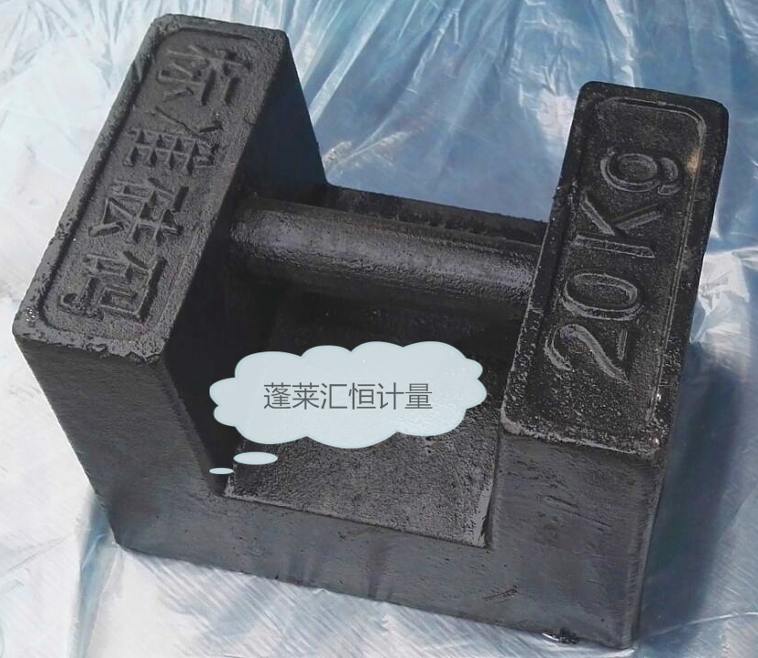 20kg標(biāo)準(zhǔn)鑄鐵砝碼