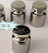 非標(biāo)準(zhǔn)砝碼