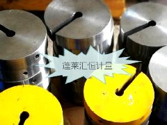 防脫落N(xiāo)砝碼