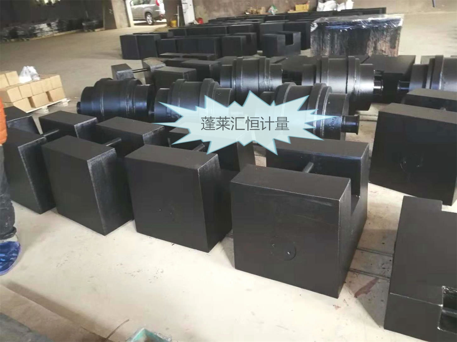 大質(zhì)量鑄鐵砝碼