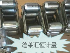 鏈碼，皮帶秤砝碼